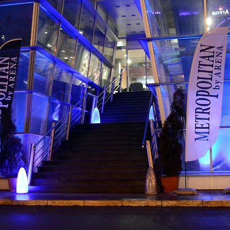 Hotel Metropolitan By Belgrade Arena Bagian luar foto